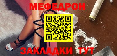 соль курить ск Среднеуральск