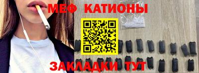 соль курить ск Среднеуральск