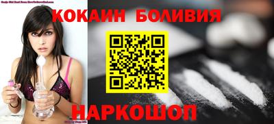 соль курить ск Среднеуральск