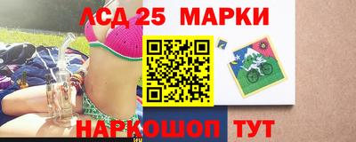 наркотики Старая Купавна