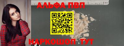соль курить ск Среднеуральск