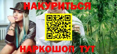 соль курить ск Среднеуральск