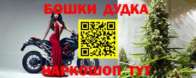 наркотики Старая Купавна