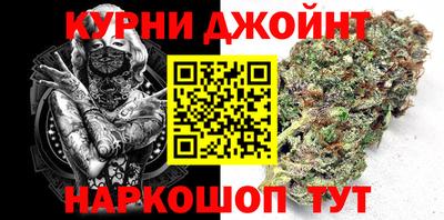 кокс Ставрополь