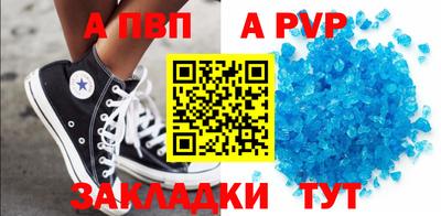соль курить ск Среднеуральск