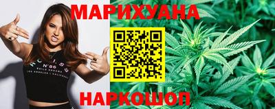 кокс Ставрополь