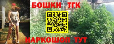 кокс Ставрополь