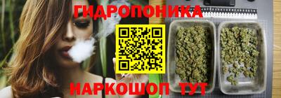 соль курить ск Среднеуральск
