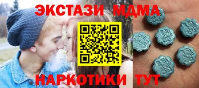 соль курить ск Среднеуральск