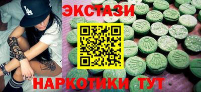соль курить ск Среднеуральск