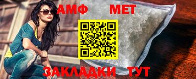 кокс Ставрополь