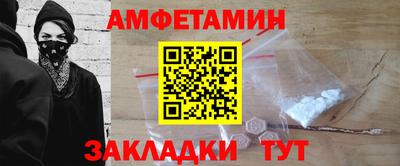 наркотики Старая Купавна