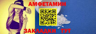 соль курить ск Среднеуральск