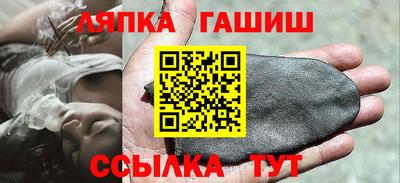 кокс Ставрополь