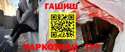 кокс Ставрополь