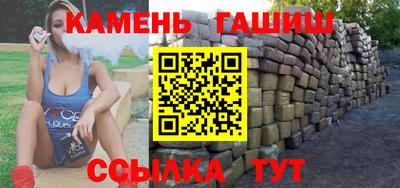 соль курить ск Среднеуральск