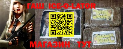 соль курить ск Среднеуральск